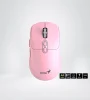 NX-8080S DUAL PINK